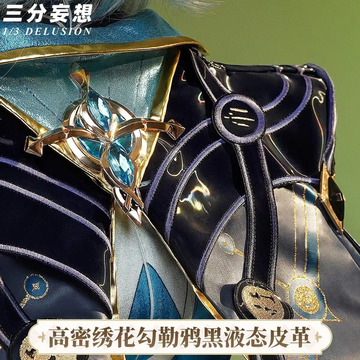 thumbnail-9